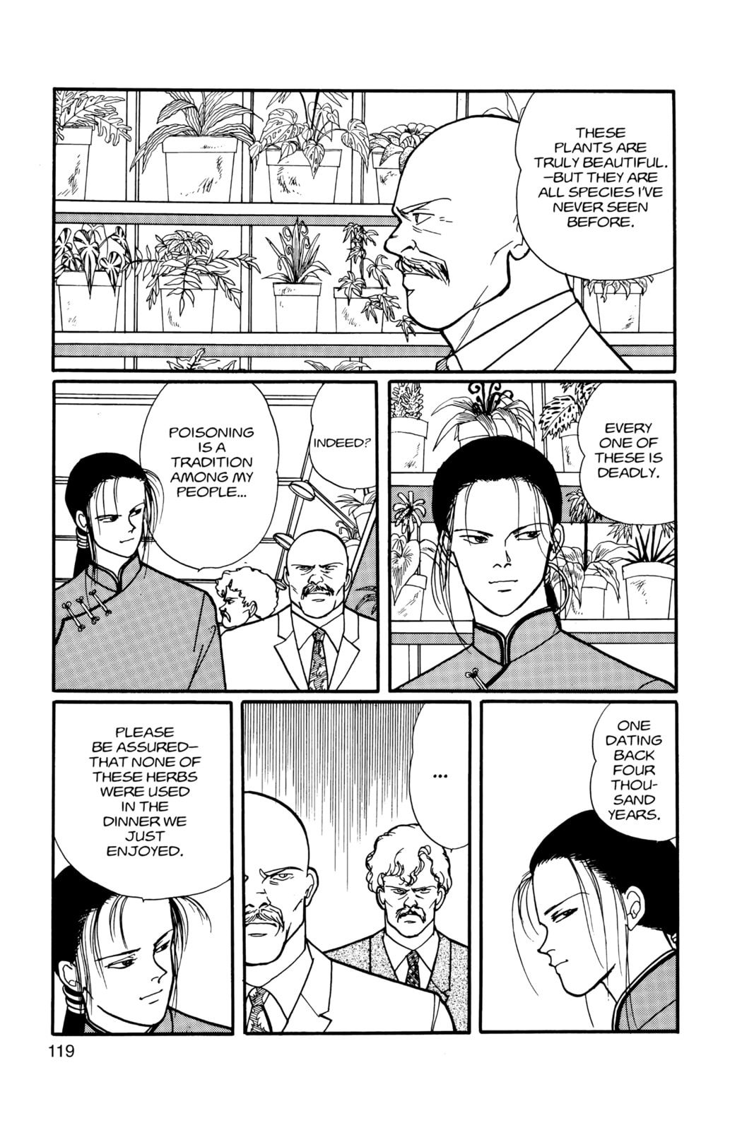 Banana Fish Chapter 11 image 115